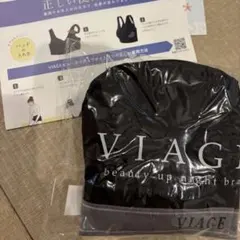 なーちゃん☆様 リクエスト 2点 まとめ商品