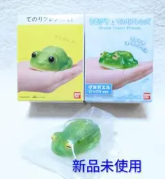 てのりフレンズ11 グミガエル にっこりver. セットのサムネイル