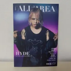 ALL AREA Vol.21 HYDE特集