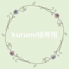 2025年最新】からぴち まとめ売りの人気アイテム - メルカリ