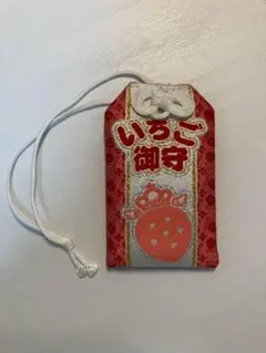 莉犬くんお守り