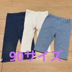 プティマイン 90サイズ レギンスのサムネイル