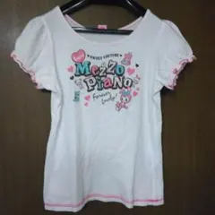 Item thumbnail for item 930292bd-86ba-4683-ba4a-0ea7cf03dfdc