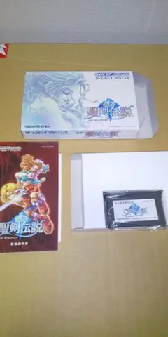 聖剣伝説 ゲームボーイアドバンス