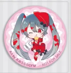 2026年最新】ART of miku 缶バッジの人気アイテム - メルカリ