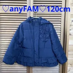 エニィファム コート