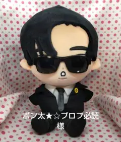 SnowMan　ポン太★☆プロフ必読様　　☆専用出品☆