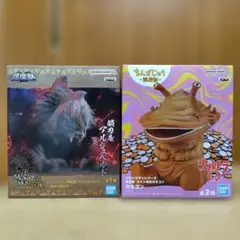 鎮座獣　アルシュベルト　カネゴン　2個セット　プライズ