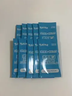 2025年最新】夏ポケカ 未開封の人気アイテム - メルカリ