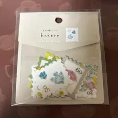 ちよ　マステ減らしたいけど集めたい…様 リクエスト 4点 まとめ商品