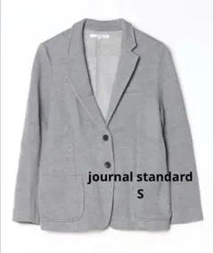 【美品】ジャーナルスタンダード　レリューム スウェット　ジャケット グレー 1のサムネイル