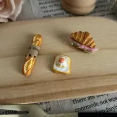 18 ミニチュアパン セット