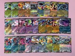 【美品】メガドリームex RRコンプリート