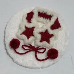 ハンドメイド かぎ編み 編み物 イヤーマフ 耳あて ふわふわ 毛糸 星