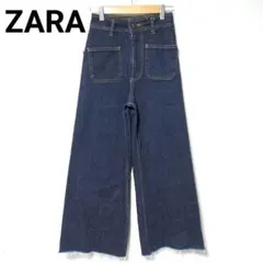 ZARA ザラ ストレッチ デニムパンツ マリンストレート ジーンズ 濃紺XSのサムネイル