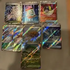 Item thumbnail for item cec5d39b-4be3-4c16-b322-a8e2a3ba8d57