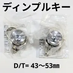 Item thumbnail for item 930da91f-e1b9-4c7e-866a-8d2d44b1052b