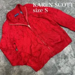 ジップアップニット