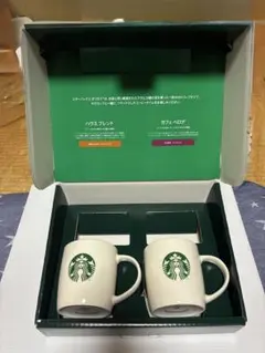 スターバックス　オリガミマグカップ2個セット