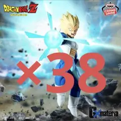2026年最新】ドラゴンボールZ G×materia VEGETA Ⅱの人気アイテム