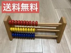 2026年最新】30玉そろばん ベビーパークの人気アイテム - メルカリ