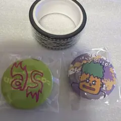 【back number】anti sleeps缶バッジ 2種・マスキングテープ
