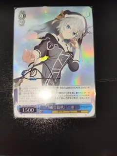 ヴァイス　sr rrr ofr ホイル　サイン　まとめ売り　５００枚以上 2025年最新】ヴァイスシュヴァルツの人気アイテム - メルカリ