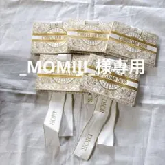 専用DIOR ギフトラッピング　ホリデー クリスマス限定　ギフトボックス