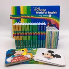 2025年最新】シングアロング ブルーレイの人気アイテム - メルカリ