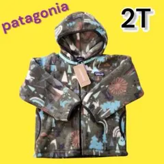 《新品未使用》patagonia フリースジャケット 2T