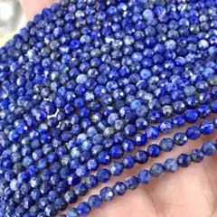 天然 ラピスラズリ 3mmカット 連売り ブレスレット2本分