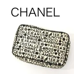 H6063-1◾️香奈兒 標誌圖案拜西系列 旅行收納包