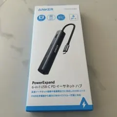 ANKER PowerExpand 6-in-1 USB-C PD ハブ