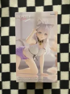 ロシデレ アーリャ Desktop Cuteフィギュア 猫耳ルームウェアver.