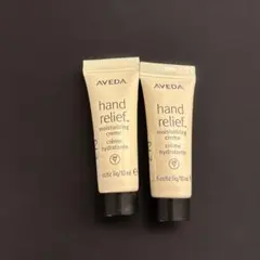 AVEDA ハンドリリーフ ハンドクリーム 10ml 2本セット