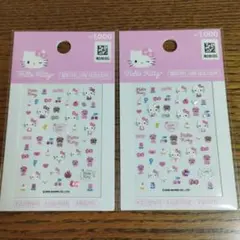 【韓国限定】ハローキティ ネイルシール ネイルパーツ2個セット