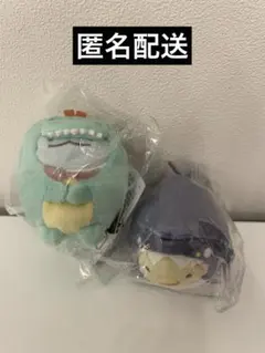 大絶滅展 すみっコぐらし クリアファイル・マスコット付ボールペン