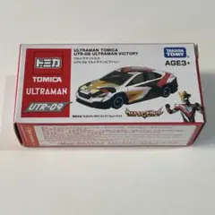 2026年最新】トミカ アジア限定の人気アイテム - メルカリ