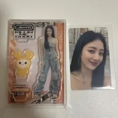 TWICE ジヒョ ZONE アクリルスタンド