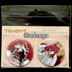 【新品未開封】ブルーロック 千切豹馬 バースデー 缶バッジ 誕生日 限定 ロフト