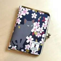 がま口 マルチケース/母子手帳・お薬手帳ケース【桜と黒猫】