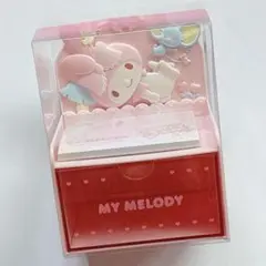 2026年最新】マイメロ チェストの人気アイテム - メルカリ