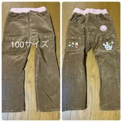 まさ様 リクエスト 2点 まとめ商品