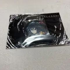 鬼滅の刃 忘れじの一刀 缶バッジ 冨岡 義勇