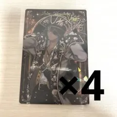 ツイステ　レオナ　ウエハース　スケモン