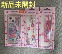 ３種 スキニーディップ メゾピアノ iPhone15 ケース ストラップ2種