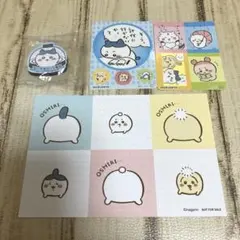 ちいかわ ポストカード シール マグネットシート 4点セット