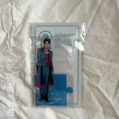 Snow Man ラウール ’20夏アクリルスタンド アクスタ 第3弾