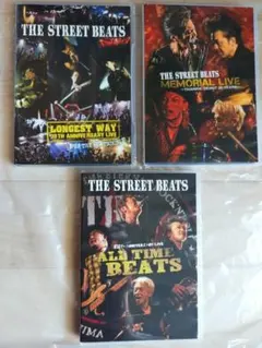 ストリートビーツ ライブDVD 3枚セット ★ The Street Beats ストリートビーツ ライブDVD 3枚セット ☆ The Street Beats - メルカリ