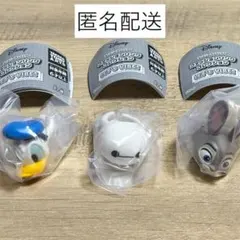 ディズニー　リング　ジュディ　ベイマックス　ドナルド　合計3点　ガチャ